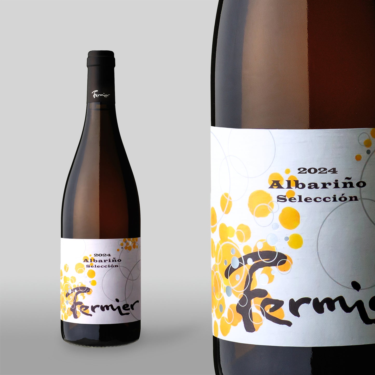 アルバリーニョ・セレクシオン2024