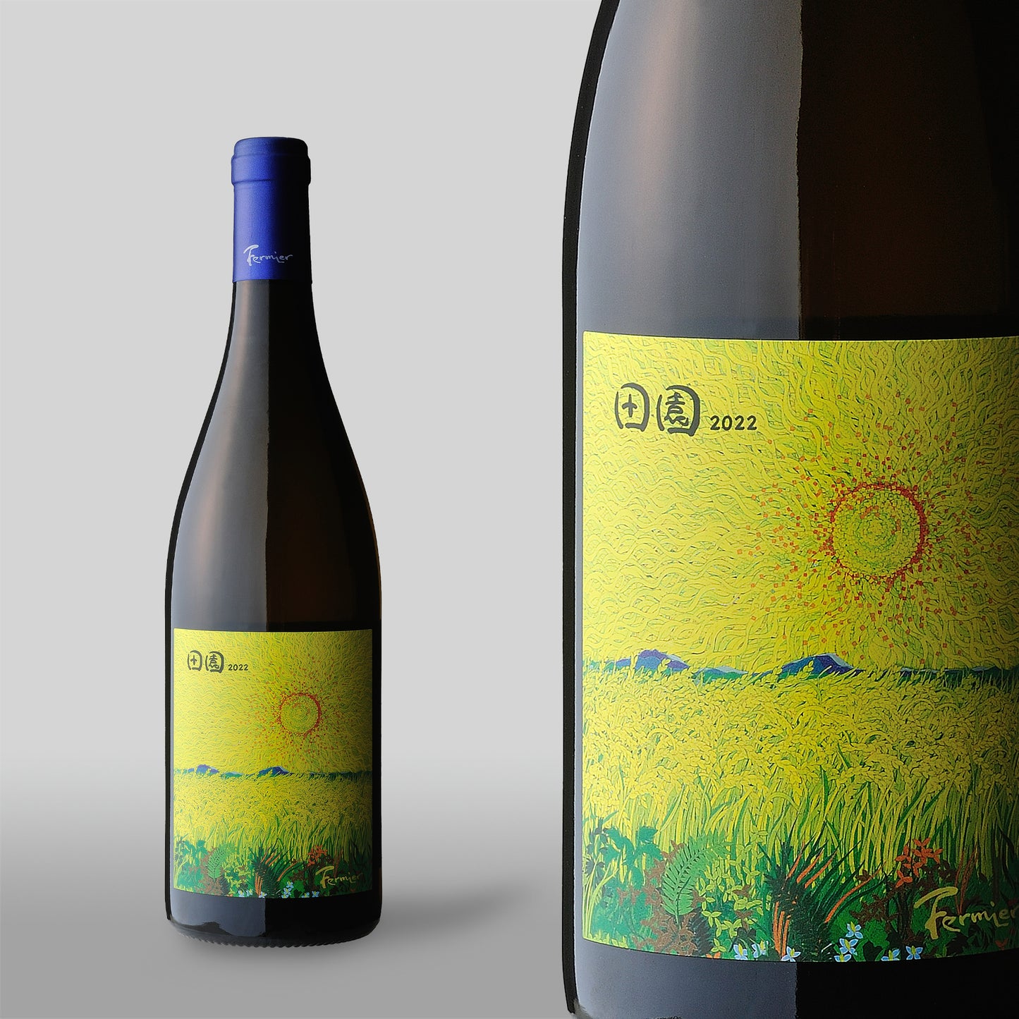 田園 シャルドネ2024