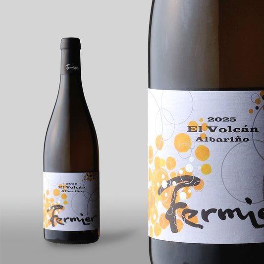 エルヴォルカン アルバリーニョ2025